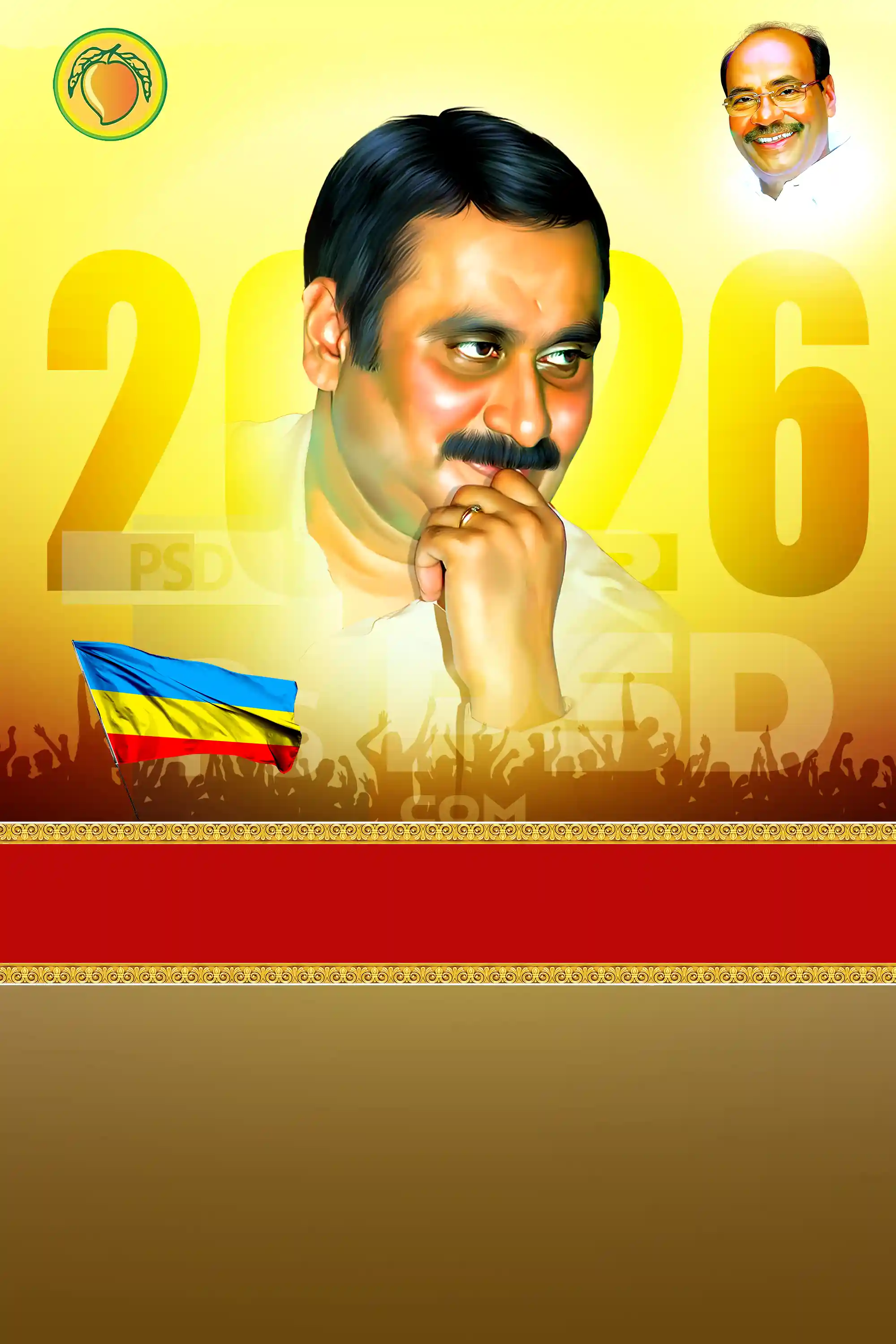 Image Preview